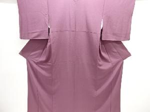 一つ紋色無地着物